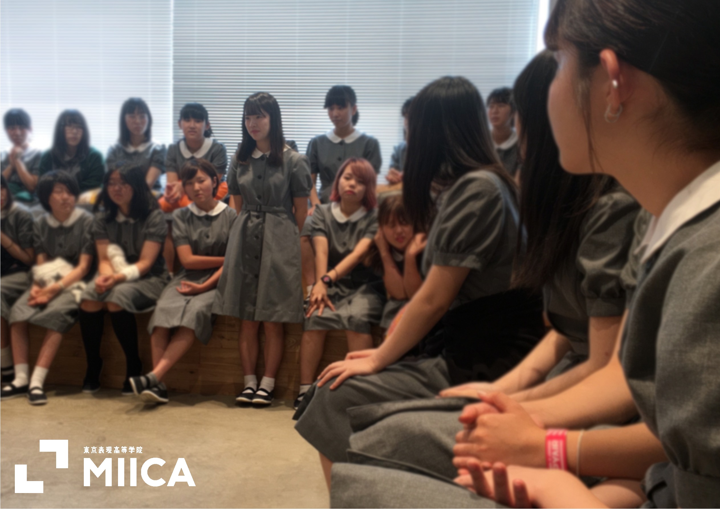 夏休み 明けました 東京表現高等学院 Miica クリエイター 作家 アーティストを目指すなら