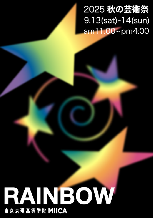 MIICA2025_RAINBOW